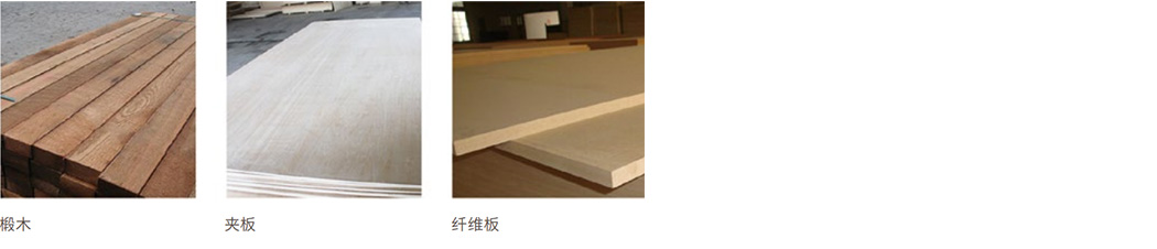 浙江和信玩具集團(tuán)有限公司 浙江和信玩具集團(tuán)有限公司