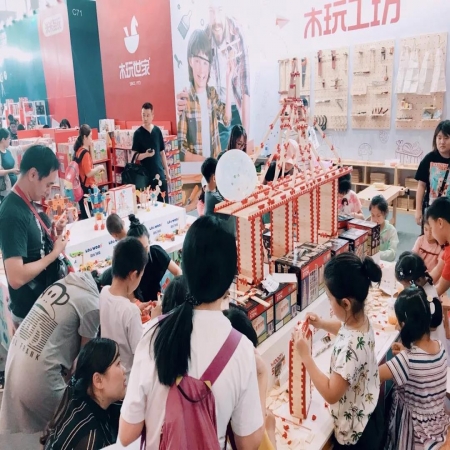 酷玩 | 北京玩博會八百里加急快報，木玩世家已被玩家“攻占”