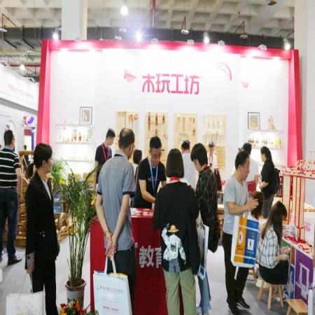 展會 | 北京國際幼教展完美落幕，木玩幼教益智、好玩、精彩不斷
