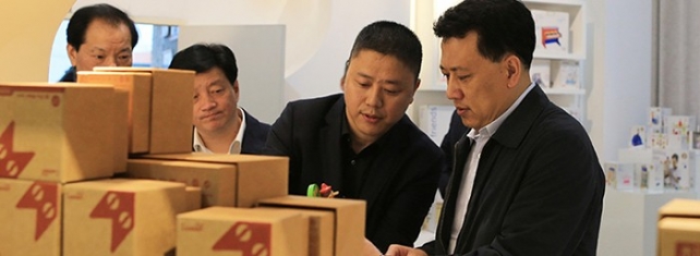 浙江省省長(zhǎng)袁家軍在公司董事長(zhǎng)何彬先生的親自陪同下，蒞臨和信集團(tuán)視察